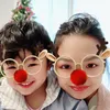 kudo_eric