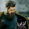 omar.9645