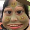 azir_baizan