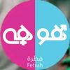 mohammedosamaahme6
