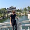 hien_diep_1990