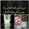ashrafmohamed263