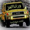 user5818407930413