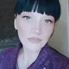 irinаgrig