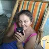 erikaramalhodossa