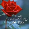 usermylove1