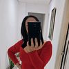 amyferso