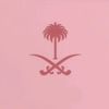 rreem_2020