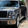 5.0fx2