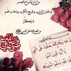 samiaali495