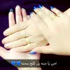 ralen.ali
