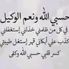qais169