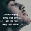 salim.khan.boro.vai
