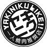 Yakiniku Like
