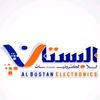 albustanelectronics