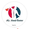 al. amal. center