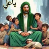 ail_8_8