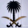 ksa_decorat