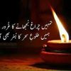 __m.naeem__
