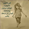 sadg094