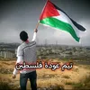 starebrahem