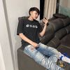 217_slppingl