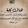 aliaalshamsii
