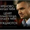 Костя.