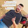 t_arek1