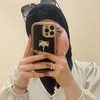 duha_sm