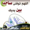 user3933124450670