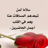 a_mrt