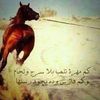 mohdtm