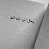 safadad2