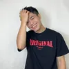 Đạt đây