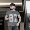 daronerway