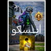 mm_h_a_313