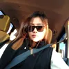 igsama