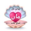 kashmiri.log972