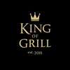 Arne - King of Grill