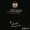 najemalwan