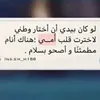 ameer19918
