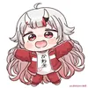 shiroro__1220