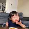 ciyussmiapaa