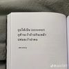 m.max_viv