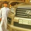 laqatmurad