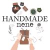 handmade.nene