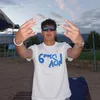 arman_muc