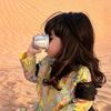 مـيـم