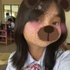ryreiin